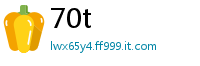 70t